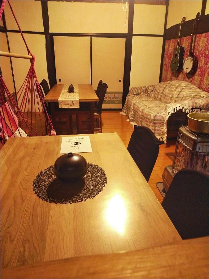Villa Madarao Farm à Nakano  Extérieur photo