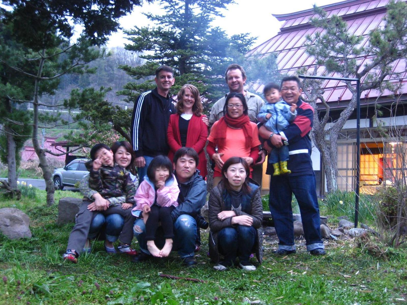 Villa Madarao Farm à Nakano  Extérieur photo